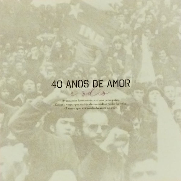 VARIOS Semente De Berrar (7")