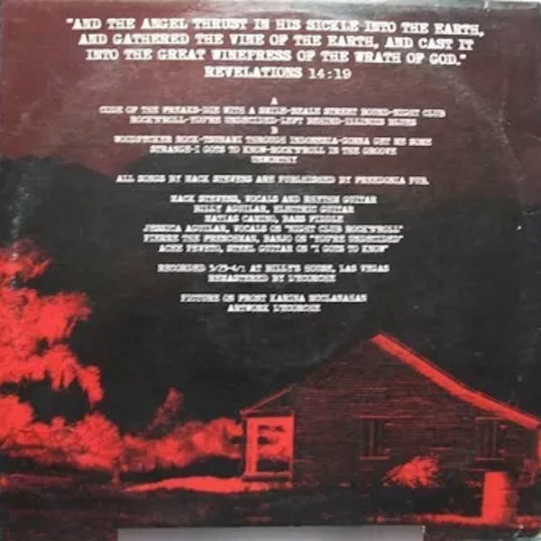 BROTHER MACK STEVENS AND HIS RED LIGHT BOYS White Trash Requiem (LP)