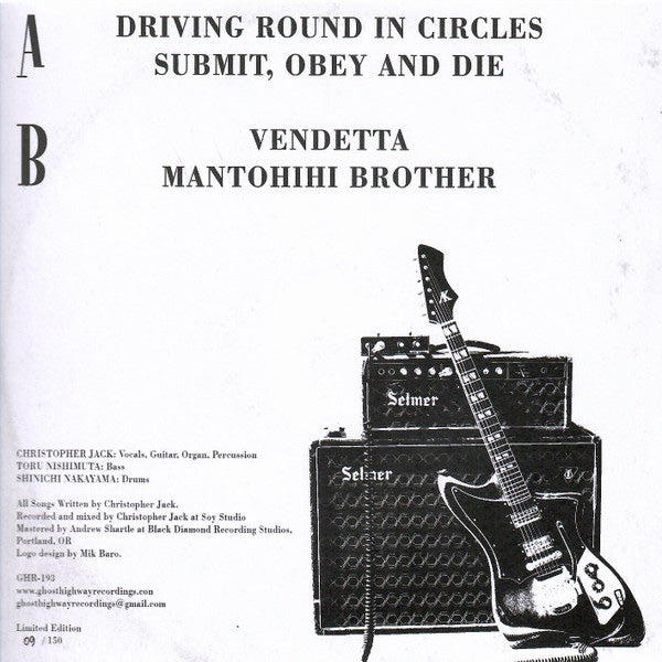 THE ROUTES Driving Round In Circles (7")