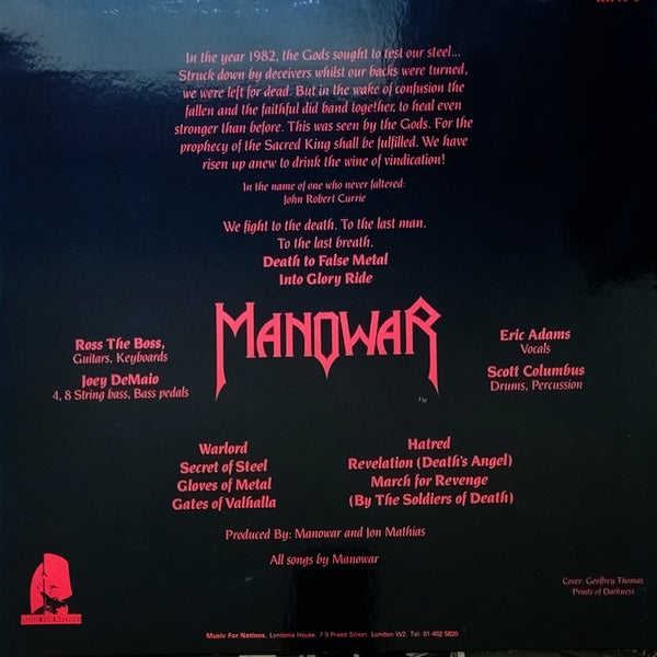 MANOWAR Into The Glory Ride (LP)