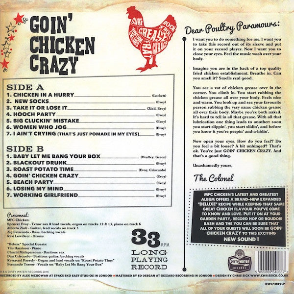 MFC CHICKEN Goin' Chicken Crazy (LP)