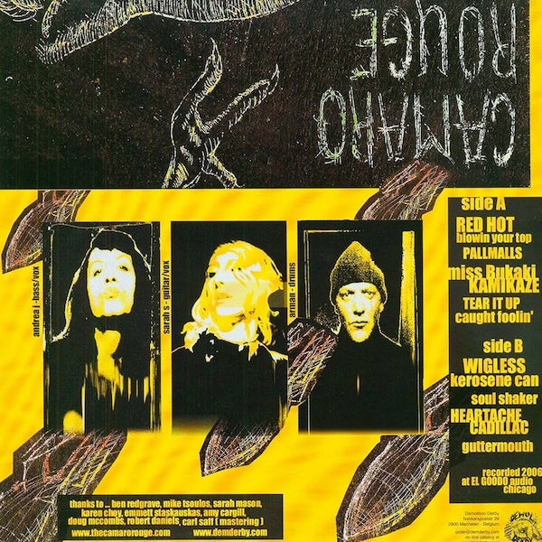 CAMARO ROUGE Got A Crane In My Head (LP)