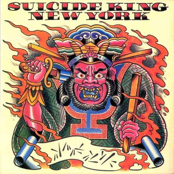 SUICIDE KING New York (LP)