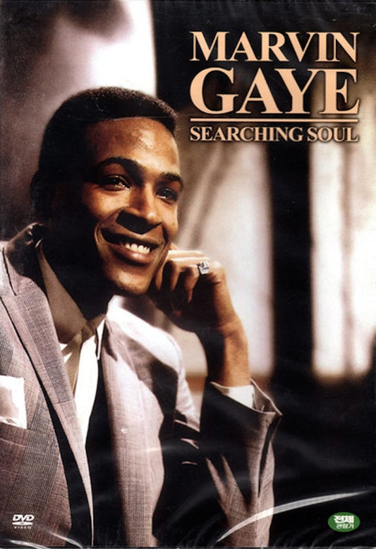 MARVIN GAYE Searching Soul (DVD)