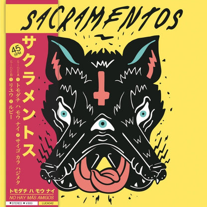 SACRAMENTOS No Hay Mas Amigos (7")