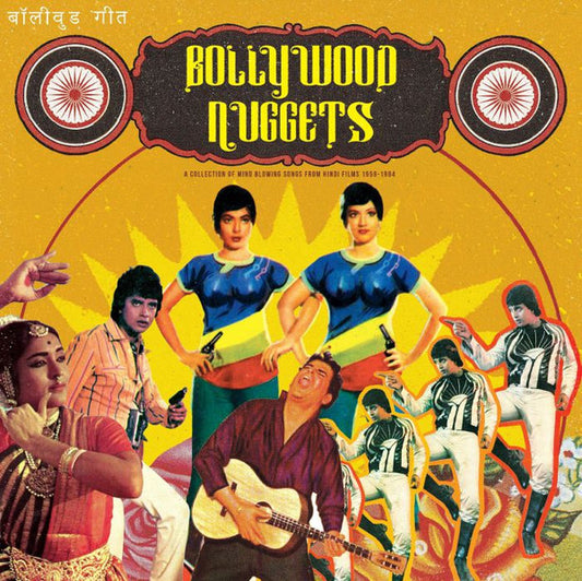 VARIOS Bollywood Nuggets (LP)