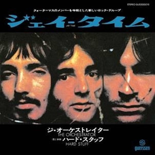 HARD STUFF Jay Time (7")